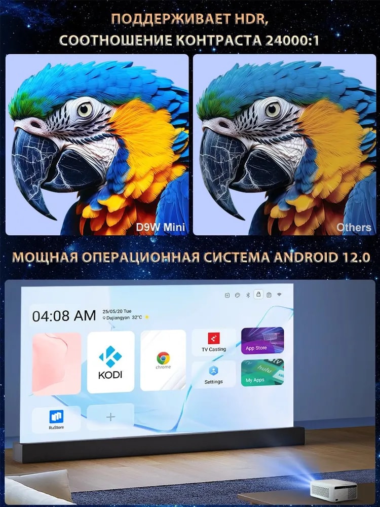 7860535592